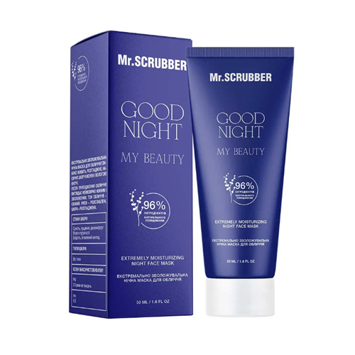 Mr.SCRUBBER Good Night My Beauty Екстремально зволожувальна нічна маска для обличчя, 50 мл