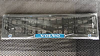 Рамка номерного знака Volvo (вольво)