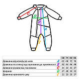 Дитячий стильний трикотажний ромпер комбінезон Графіт, розмір 68, фото 8