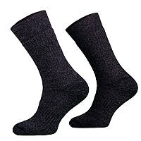 Шкарпетки Comodo STAN Темно-коричневий (COMO-STAN-2-4346) QT, код: 5863006