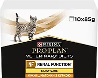 Purina Pro Plan Veterinary Diets NF Renal Function Early Care корм для кошек при патологии почек 10x85 гр-1 уп