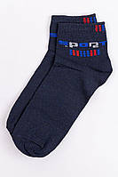 Шкарпетки чоловічі темно-синій 131R541 Ager 41-45 QT, код: 8201465