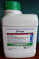 Фунгицид Хорус 75 WG в.г Syngenta Швейцария