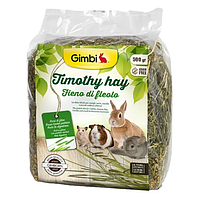 Сено для грызунов Gimbi «Timothy Hay» Сено Тимофеевки 500 г