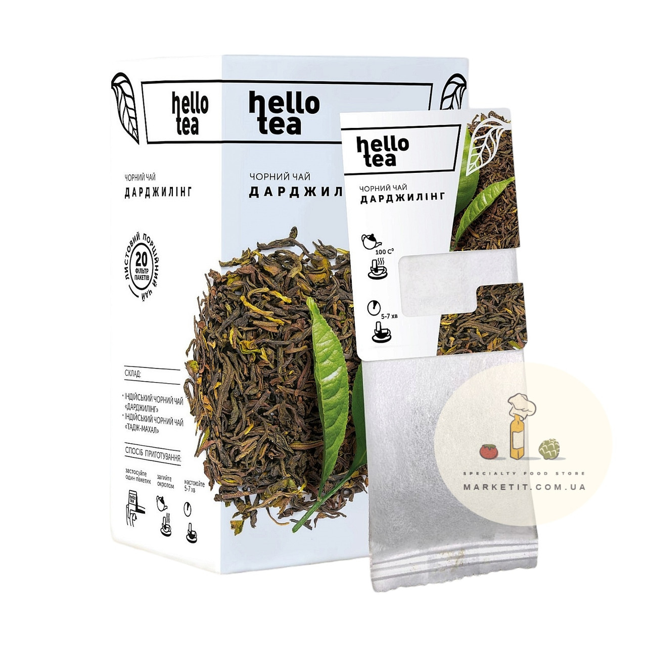 Чай зелений листовий Hello Tea Дарджилінг, у фітопакетах 20 шт.