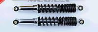 Амортизаторы (пара) на Zongshen ( Зонгшен) 125/150 330mm, регулируемые, усиленые (черные) KOMATCU