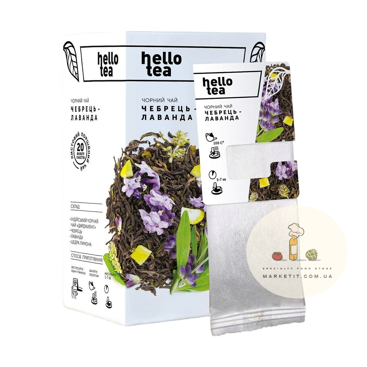 Чай чорний Hello Tea Чабрець Лаванда, у фітопакетах 20 шт., фото 1