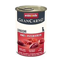 Вологий корм для цуценят Animonda GranCarno Junior Beef + Turkey hearts | 400 г (яловичина та індичка)