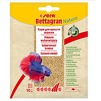 Sera Bettagran Nature для петушков в гранулах 10 г