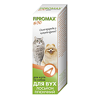 Фипромакс Био Fipromax Bio Лосьон- спрей ушной для собак и кошек, гигиенический 30 мл