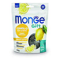 Monge Gift Dog Immunity support кролик с лимоном 150 гр