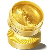 Гидрогелевые патчи с частицами золота BIOAQUA Hydrating Moisturizing Eye Mask, 60 шт