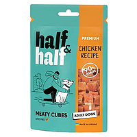 Лакомство для собак Half&Half Meaty Cubes Adult 100 г - курица