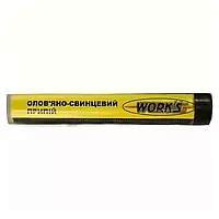 WORKS W15015 Припой оловяно-свинцовый