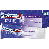 Зубная паста Blend-a-med 3D White Классическая свежесть 75 мл (8006540792971) ASN