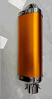 Глушитель (выхлопная труба) (выхлопная труба) (тюнинг) 460*130mm (нержавейка, три-овал, оранжевый,