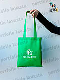 Зелена торба з спанбонду без друку Розмір: 27cм х 32см, фото 8