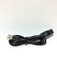 Зарядний пристрій (USB-A зарядка) для бритви Philips з 2023 р. випуску (на бритві напис UK LTD. GU14 6XW)