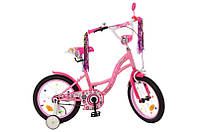 Велосипед дитячий PROF1 16, Y1621 Butterfly, SKD45, ліхтар, дзвінок, дзеркало, додаткові колеса, рож