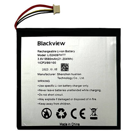 Акумулятор для планшета Blackview Tab 5 / Tab 6 / Li32A097HTT / 5580 mAh, фото 1