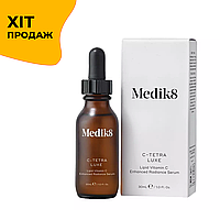 Антиоксидантная сыворотка с витамином С 30ml Medik8 C-Tetra Luxe