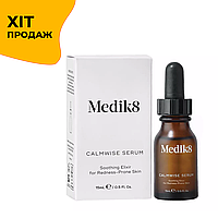 Сыворотка успокаивающая раздражение и покраснение кожи Medik8 Calmwise Serum Soothing Elixir for Rednes