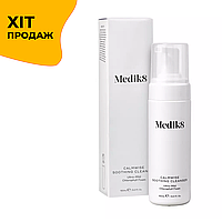 Мягкая очищающая пенка для кожи с куперозом Medik8 Calmwise Soothing Cleanser Ultra-Mild Chlorophyll Foam