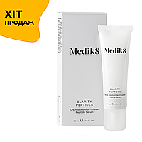 Пептидная сыворотка с 10% ниацинамидом 30ml Medik8 Clarity Peptides