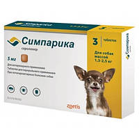 Симпарика жевательные таблетки от блох и клещей для собак 1.3 до 2.5 кг, 5 мг 3 таб