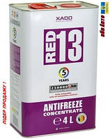 Антифриз для двигуна концентрат 4л Antifreeze Red13 ХА 50312