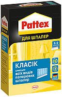 Клей для шпалер Pattex Класік 190г (9000101142624)