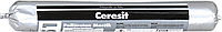 Полиуретановый герметик Ceresit CS 51 (Серый) (8691451399236)