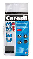 Фуга Ceresit CE 33 Plus Кольоровий шов 2кг антрацит 116 (4823051721429)