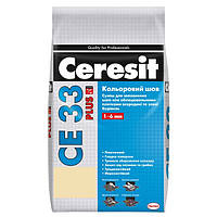 Фуга Ceresit CE 33 Plus Цветной шов 2кг ваниль 140 (4823051722518)
