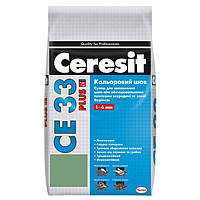 Фуга Ceresit CE 33 Plus Цветной шов 2кг нефритовый 161 (4823051722532)