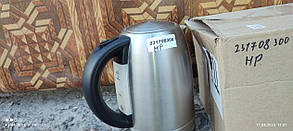 Електричний чайник Gorenje K 17 FE II No 231708300, фото 3