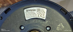 Електричний чайник Gorenje K 17 FE II No 231708300, фото 4