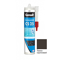 Эластичный силиконовый герметик Ceresit CS25 (темно-коричневый) 280мл (4015000408189)