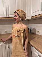 Комплект для бани женский натуральный Женская чалма с полотенцем из микрофибры мягкое Полотенце-халат беж