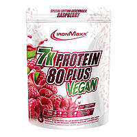 Протеин IronMaxx 7K Protein 80 Plus Vegan, 500 грамм Малина CN14292-1 PS
