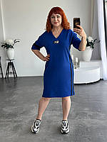 Женское теплое платье в спортивном стиле трехнитка на флисе размер: 48-50, 52-54, 56-58, 60-62, 64-66 ярко-синий, 48/50