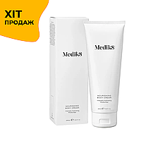 Питательный и увлажняющий лосьон для тела Medik8 Nourishing Body Cream