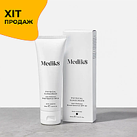 Захисний крем із SPF 50 широкого спектра дії Medik8 Physical Sunscreen