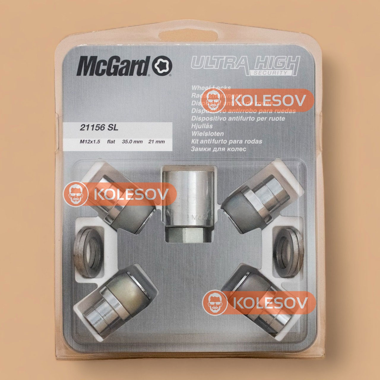 Секретки на колеса McGard 21156 SL Гайки секретки для дисків OEM Toyota Lexus Mitsubishi, фото 1