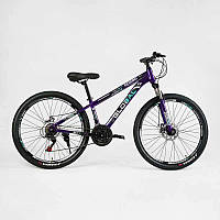 Велосипед спортивный Corso 26 GLOBAL 21 скорость 13 Violet (137747) EM, код: 8365690