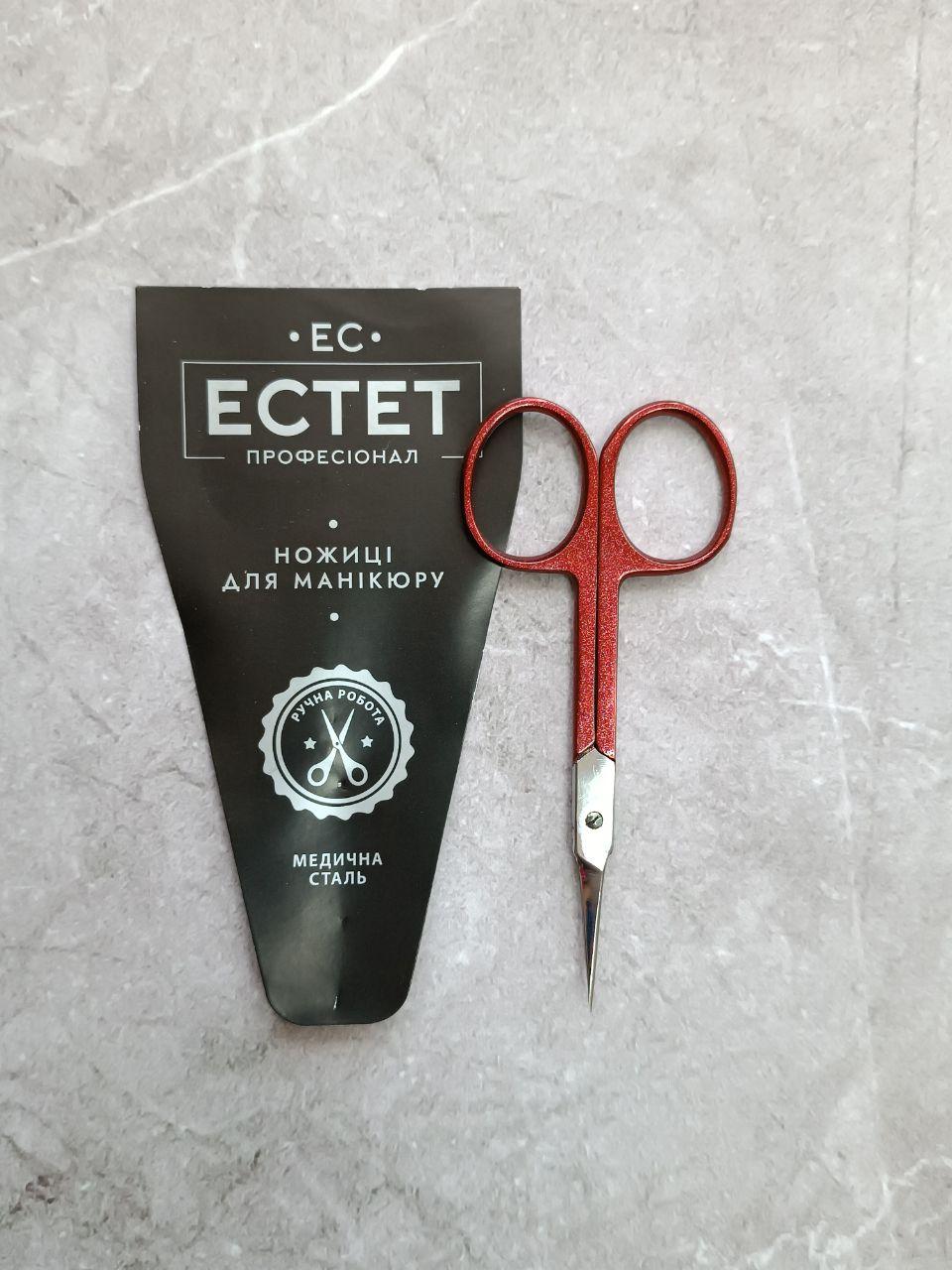 Ножиці Естет для манікюру (червоні), фото 1