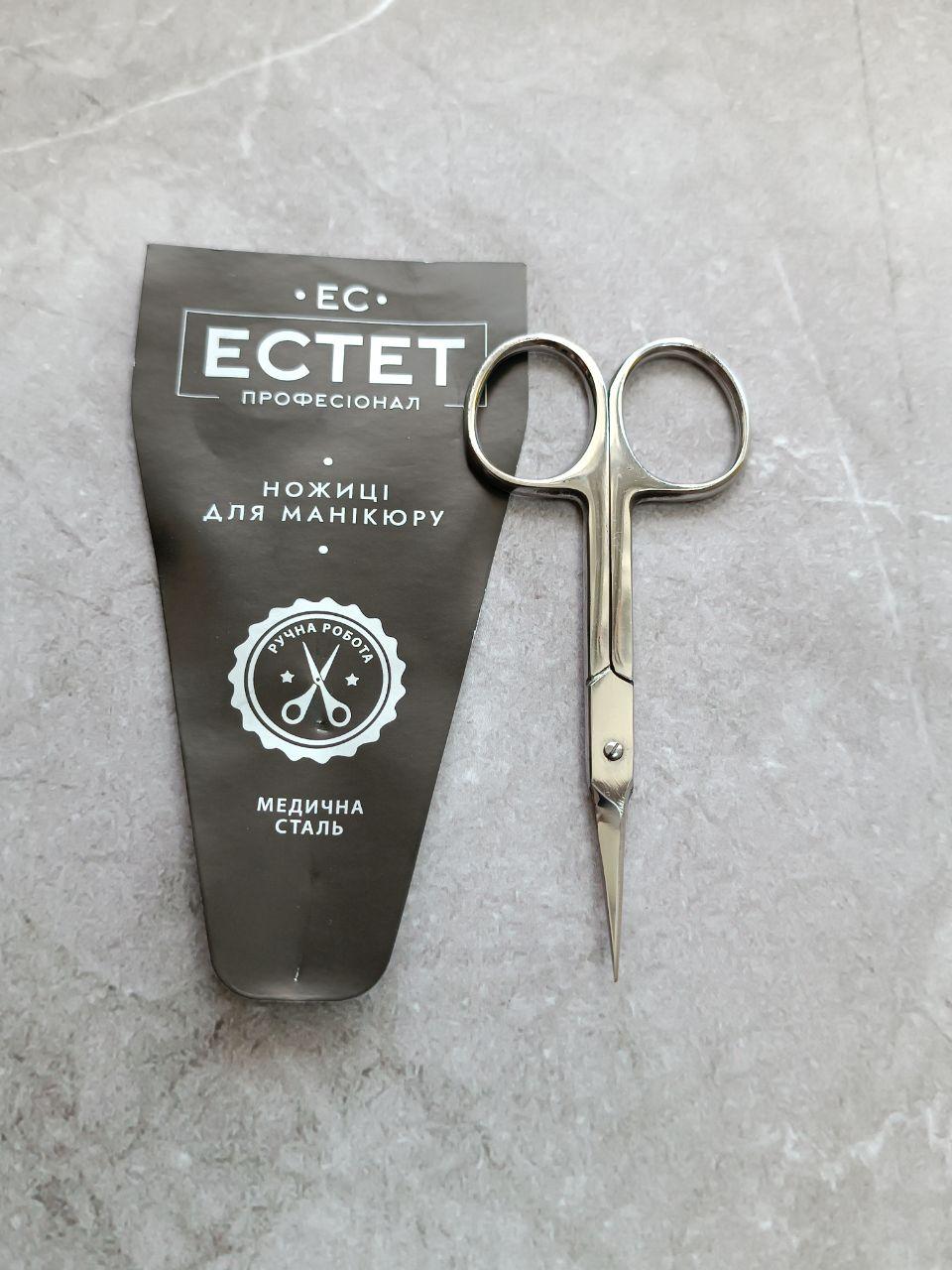 Ножиці Естет для манікюру, фото 1