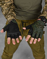 Армейские тактические перчатки олива, военные перчатки без пальцев, тактические беспалые перчатки олива ky946