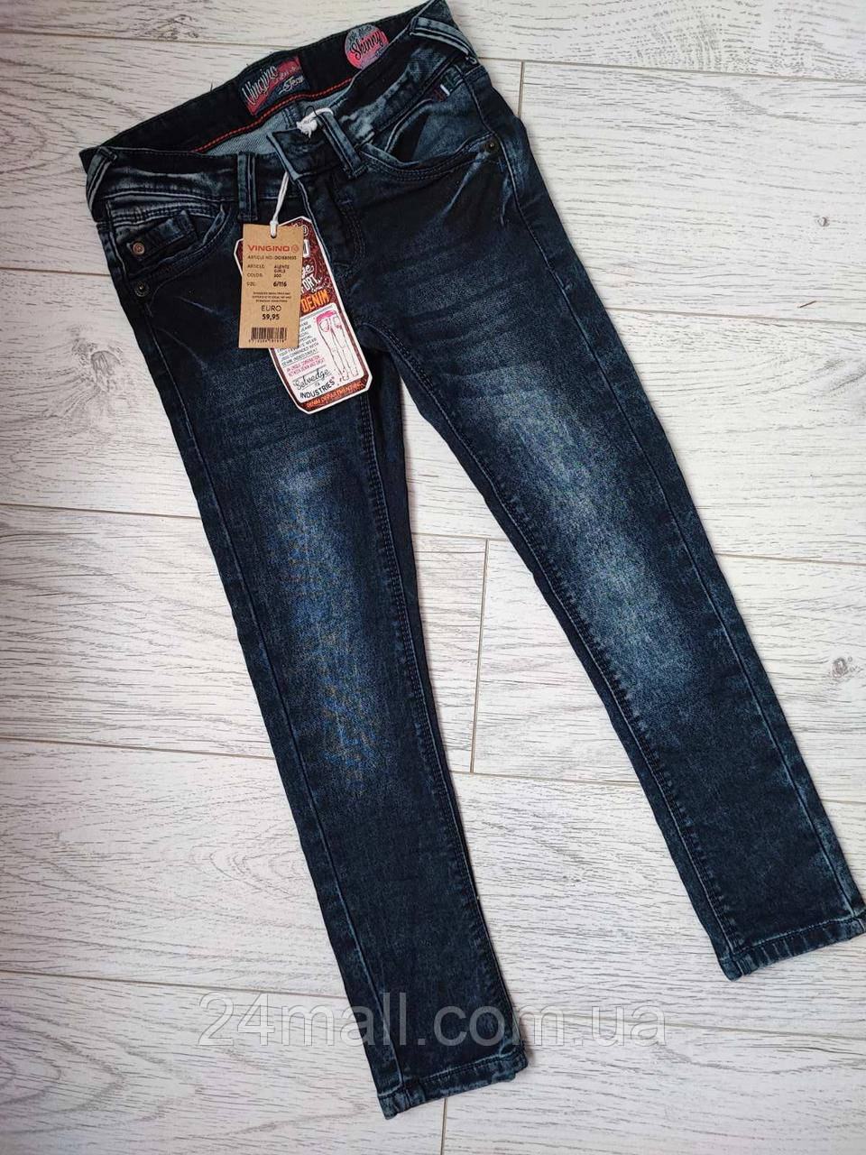 Темно-сині дитячі джинси, 116 см