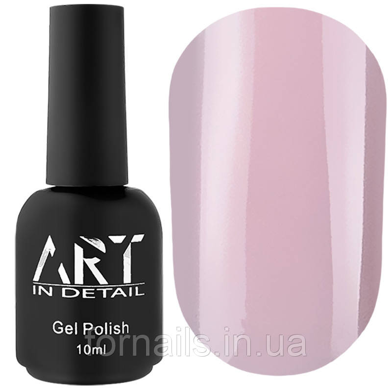 ART Cover Base №032, 10 мл